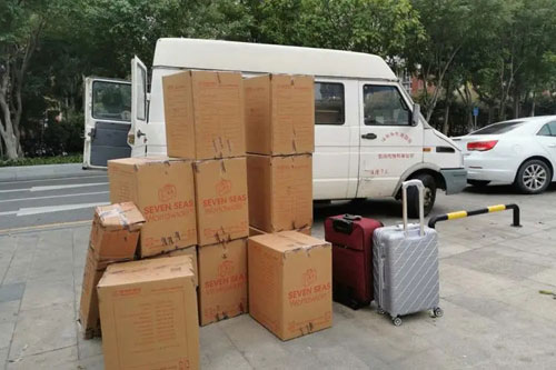 麻洋镇行李托运公司